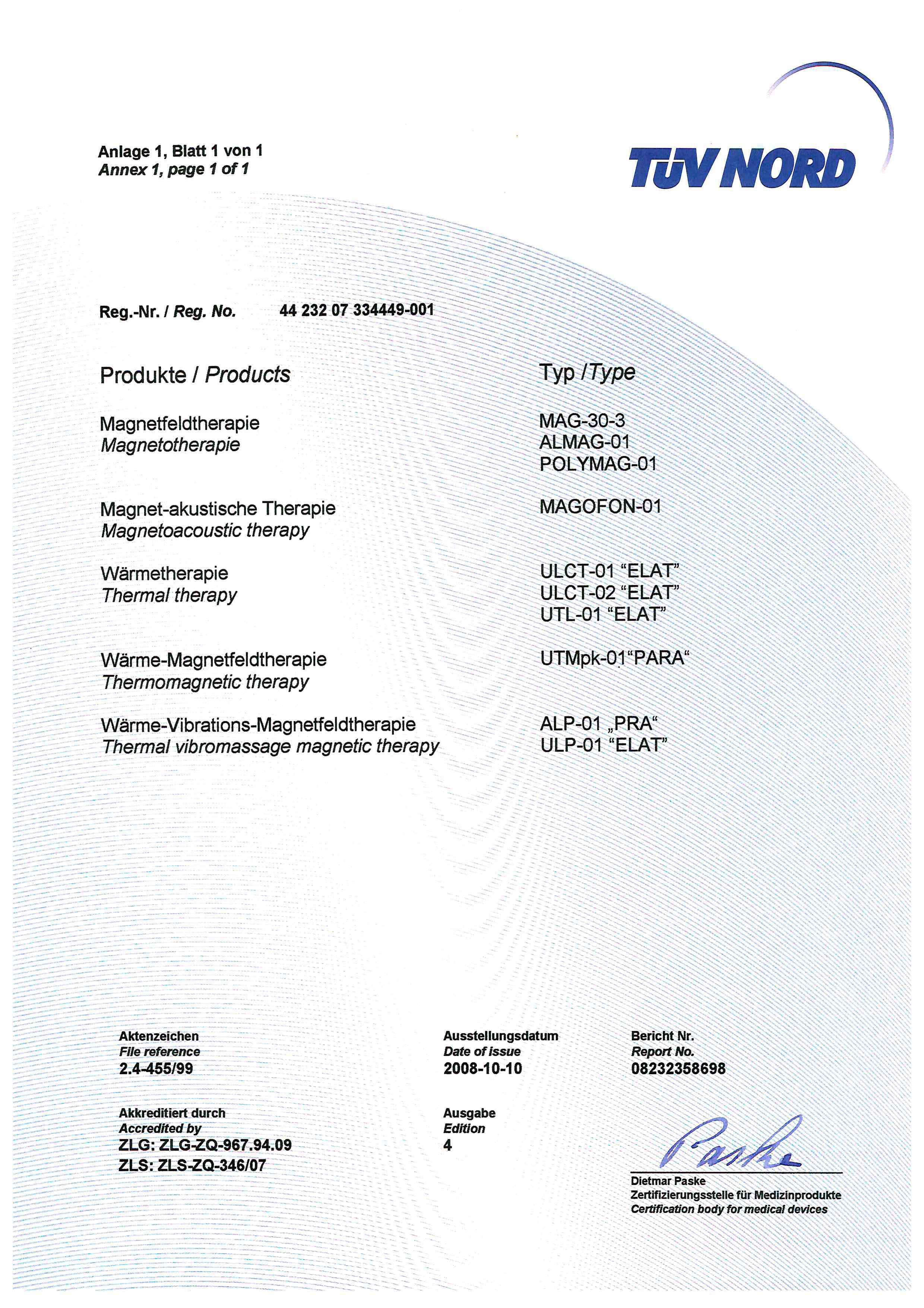 2008 жылғы MDD сертификаты, 2-бет