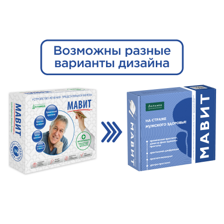 МАВИТ (УЛП-01)