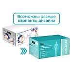 АЛМАГ-02. Вариант 2