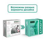АЛМАГ +